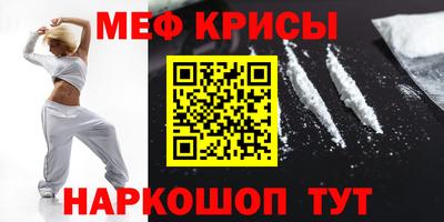 марки lsd Ставрополь