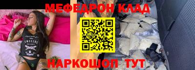 марки lsd Ставрополь