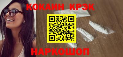 герыч Среднеуральск