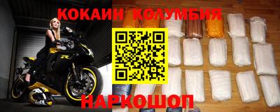 герыч Среднеуральск