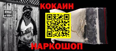 марки lsd Ставрополь