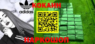 герыч Среднеуральск