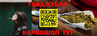герыч Среднеуральск