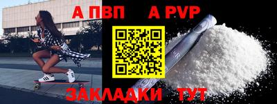кокаин VHQ Старая Купавна