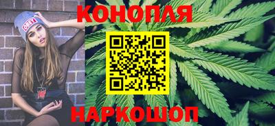 кокаин VHQ Старая Купавна