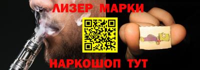 герыч Среднеуральск