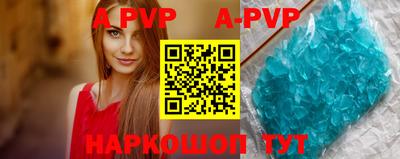 герыч Среднеуральск