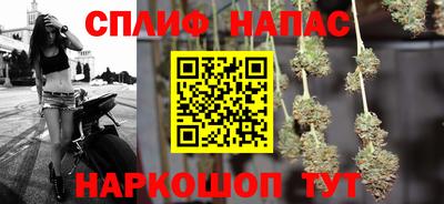 кокаин VHQ Старая Купавна