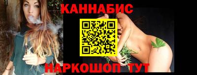герыч Среднеуральск