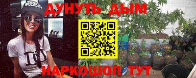кокаин VHQ Старая Купавна