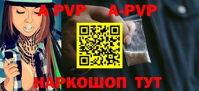 кокаин VHQ Старая Купавна