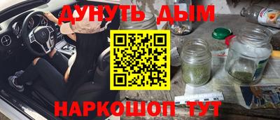 герыч Среднеуральск