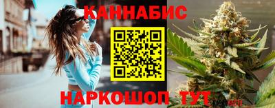 кокаин VHQ Старая Купавна
