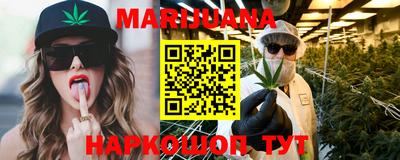 марки lsd Ставрополь