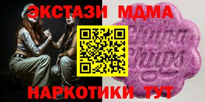 герыч Среднеуральск