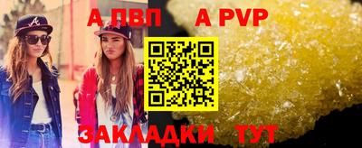 герыч Среднеуральск