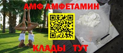 герыч Среднеуральск