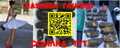 кокаин VHQ Старая Купавна