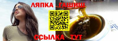 кокаин VHQ Старая Купавна