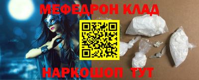 марки lsd Ставрополь