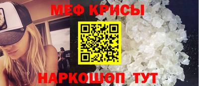 герыч Среднеуральск