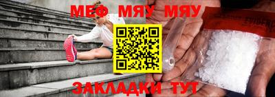 марки lsd Ставрополь