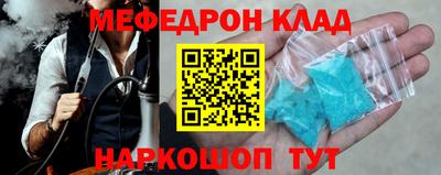 герыч Среднеуральск