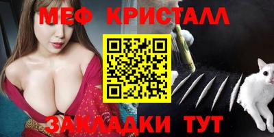 кокаин VHQ Старая Купавна