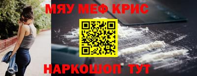 герыч Среднеуральск